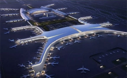 Beijing Daxing International Airport