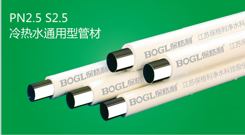 Sp-f stainless steel and plastic composite pipe
